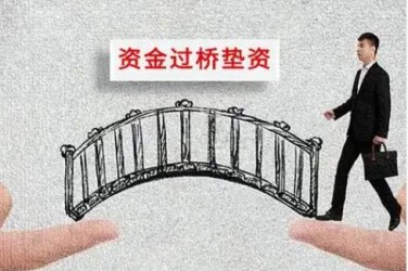 绍兴应急企业贷款快速审批助力企业发展